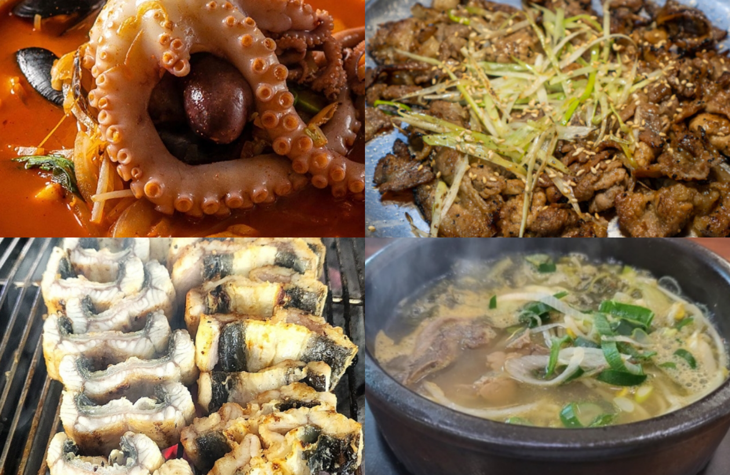 용인 맛집