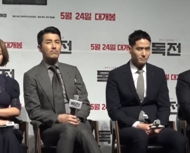 폭삭 속았수다 박해준