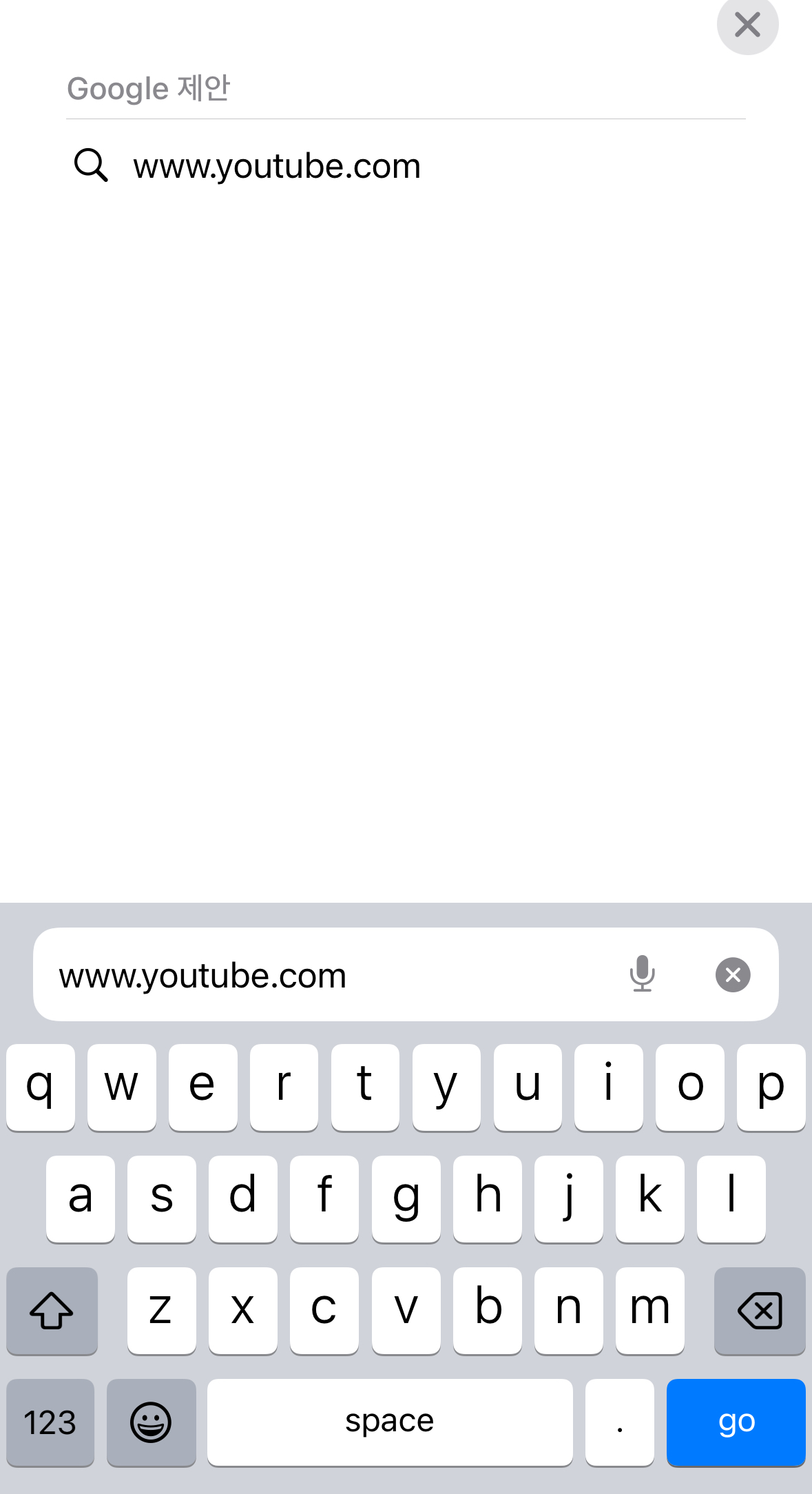 유튜브 프리미엄 우회 방법