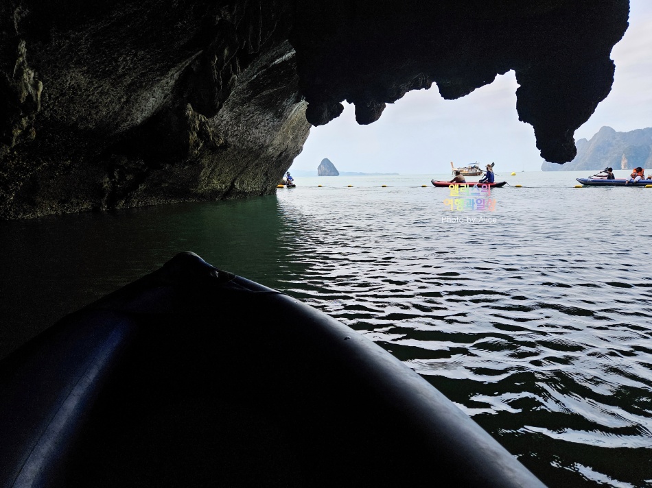 제임스 본드섬 & 팡응아 팡아만 베이 투어 솔직후기 + 가격 할인예약 푸켓 가볼만한곳