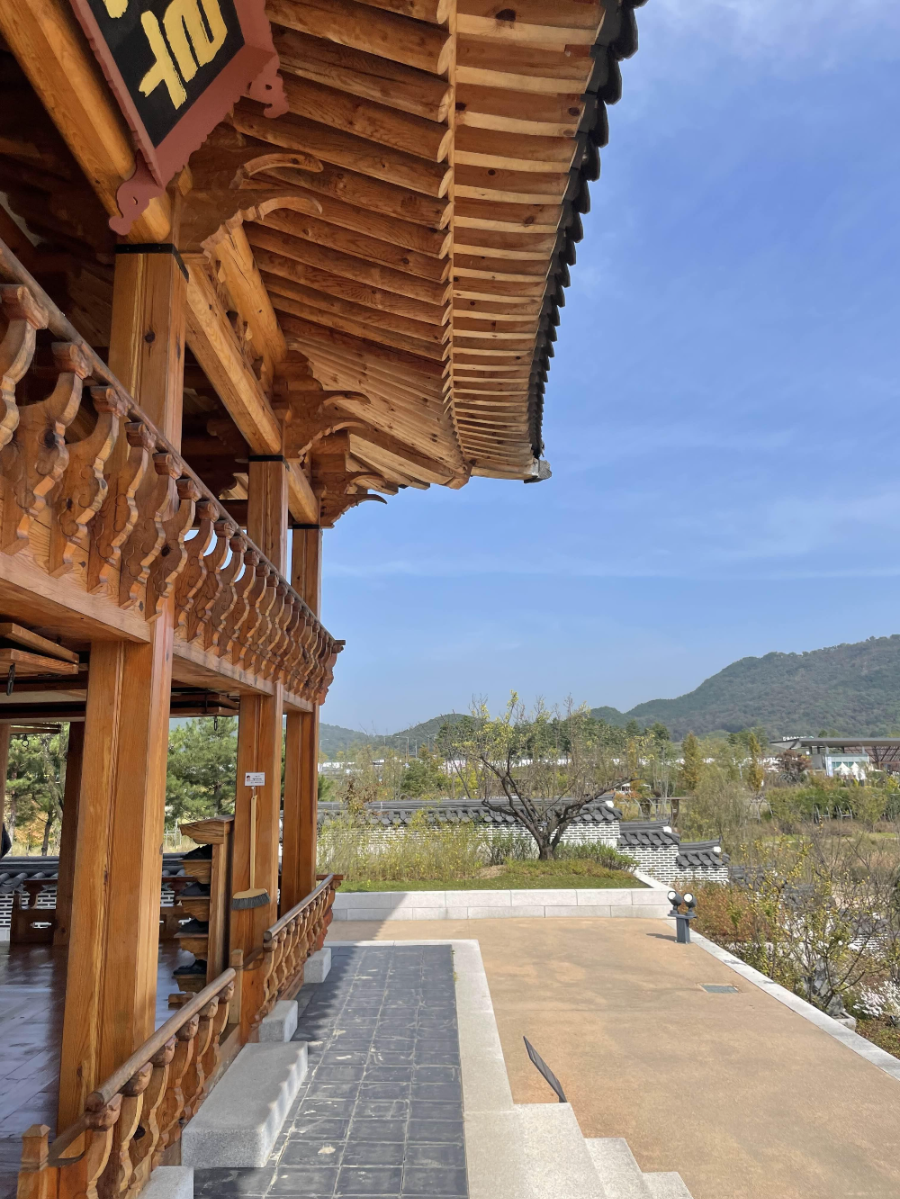 국립 세종수목원 여행