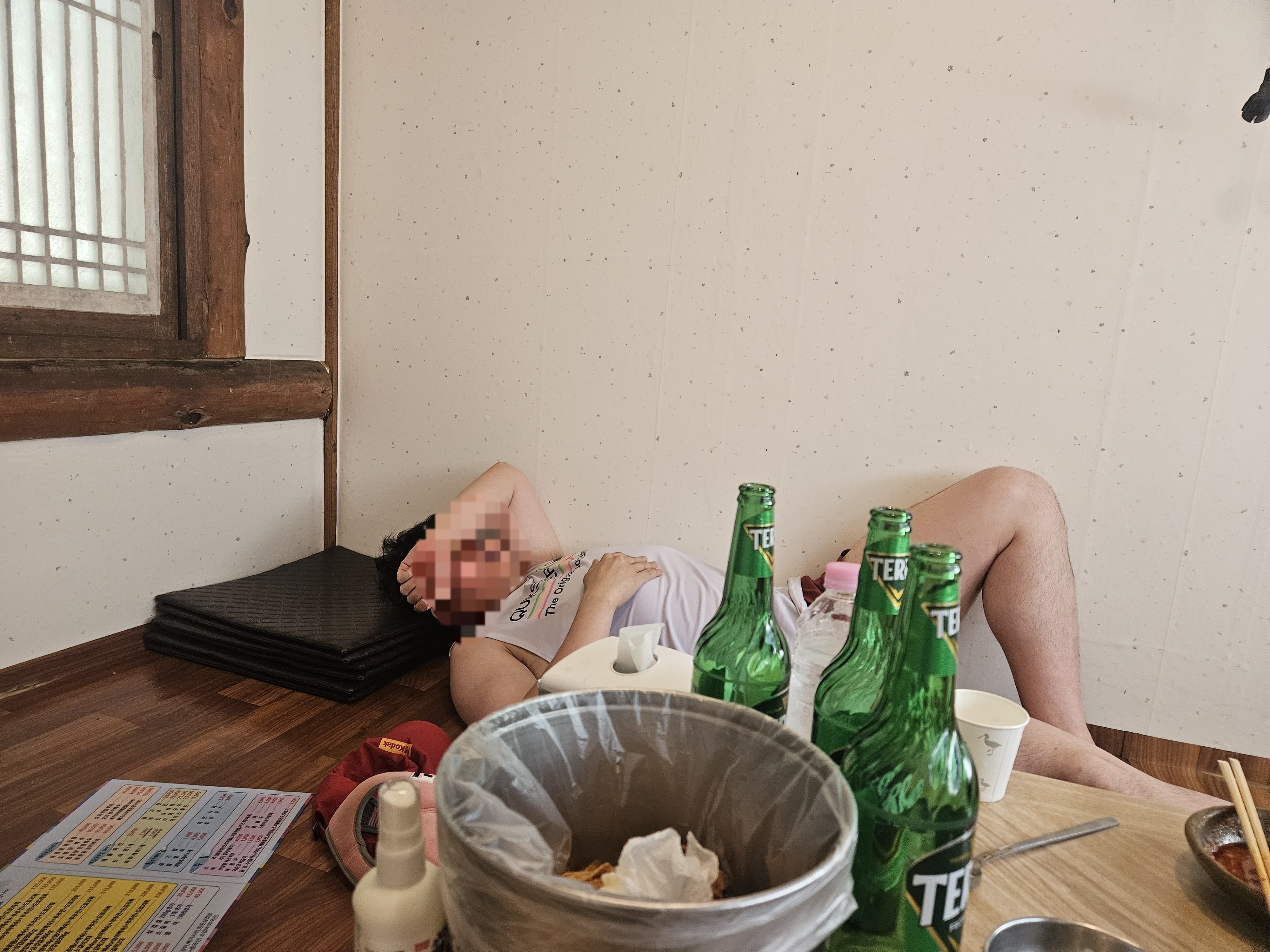 초가마을