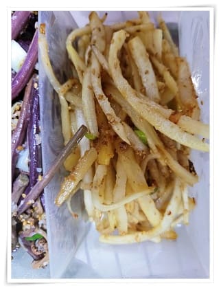 도라지나물 8