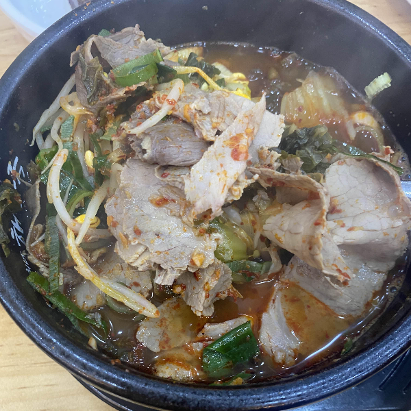 넉넉한_고기