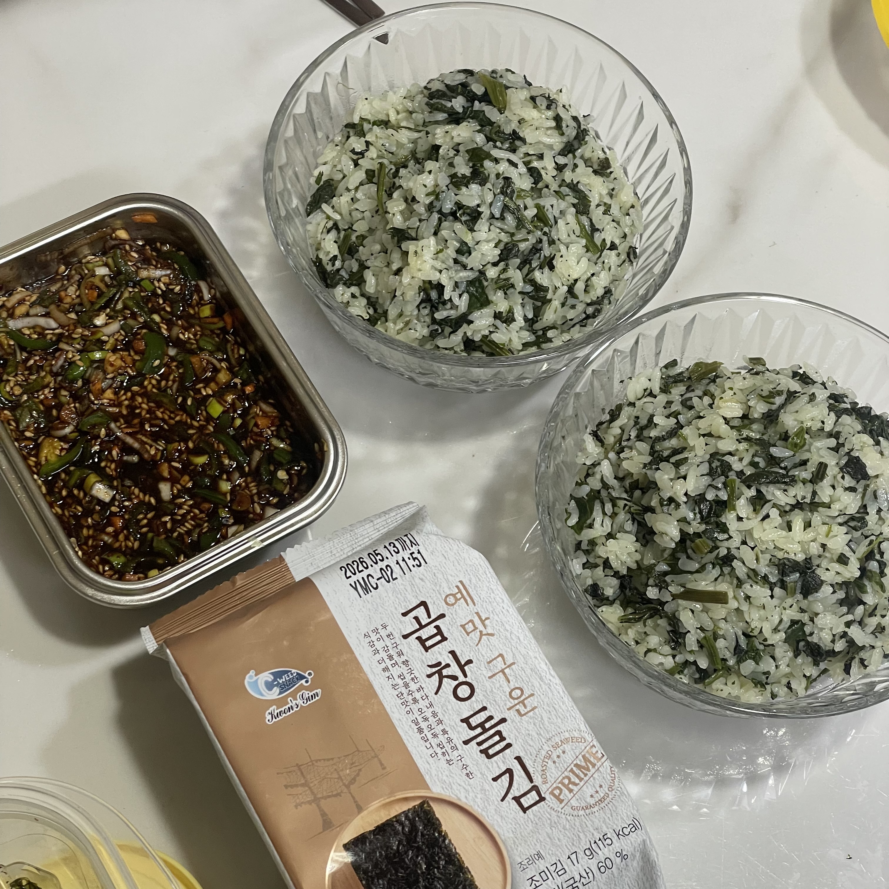 한우물 유기농 곤드레 나물밥과 곱창돌김의 만남