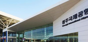 청주공항 주차요금 실시간 현황