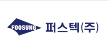 드론 관련 대장주 퍼스텍