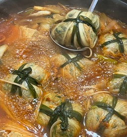 김치말이전골