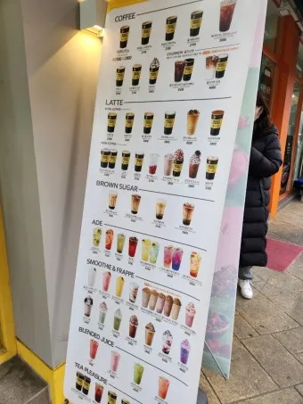 메가커피 메뉴 가격 추천 음료 할인_5