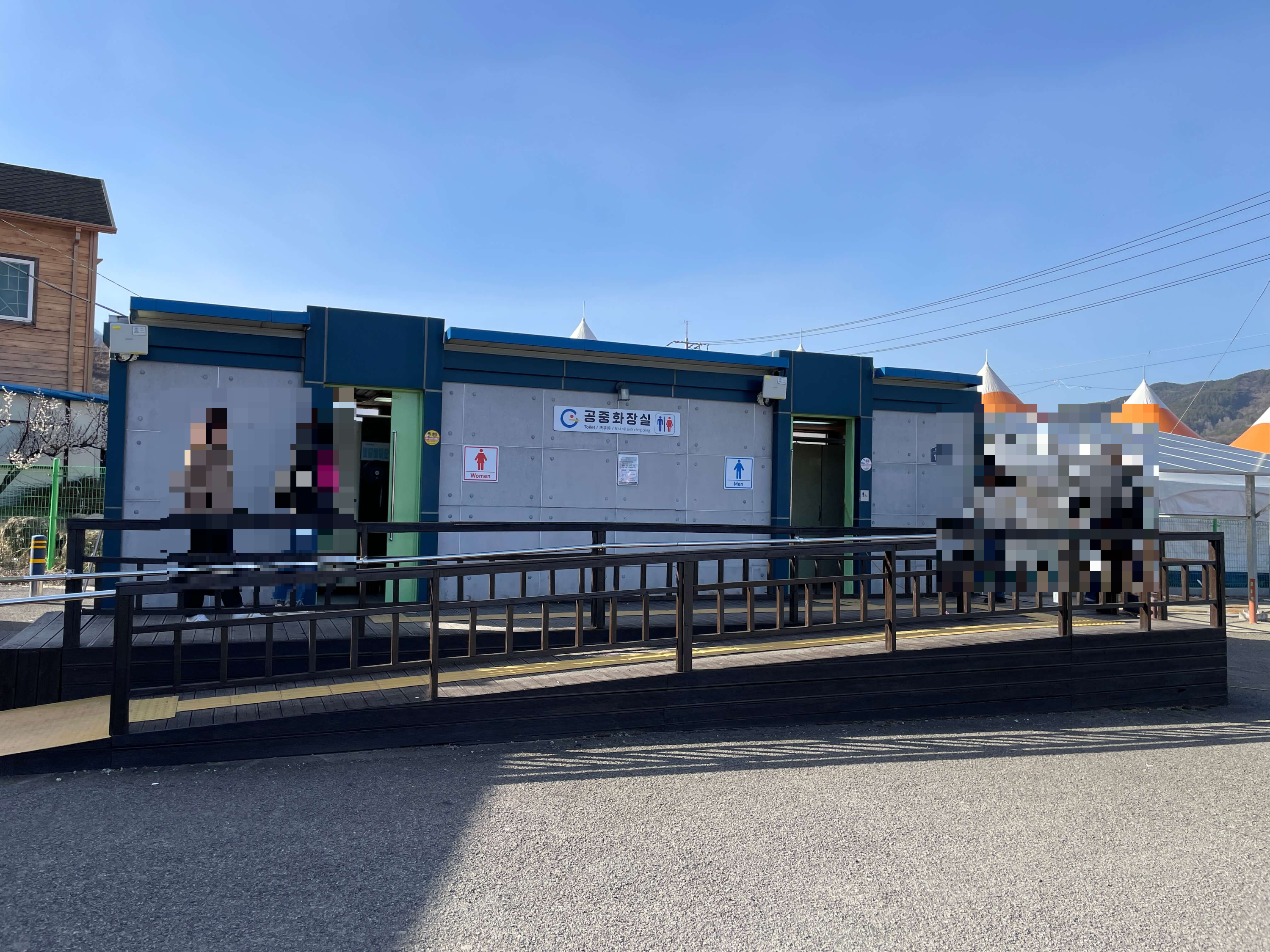 24년 광양 매화 축제 일정 요금 주차