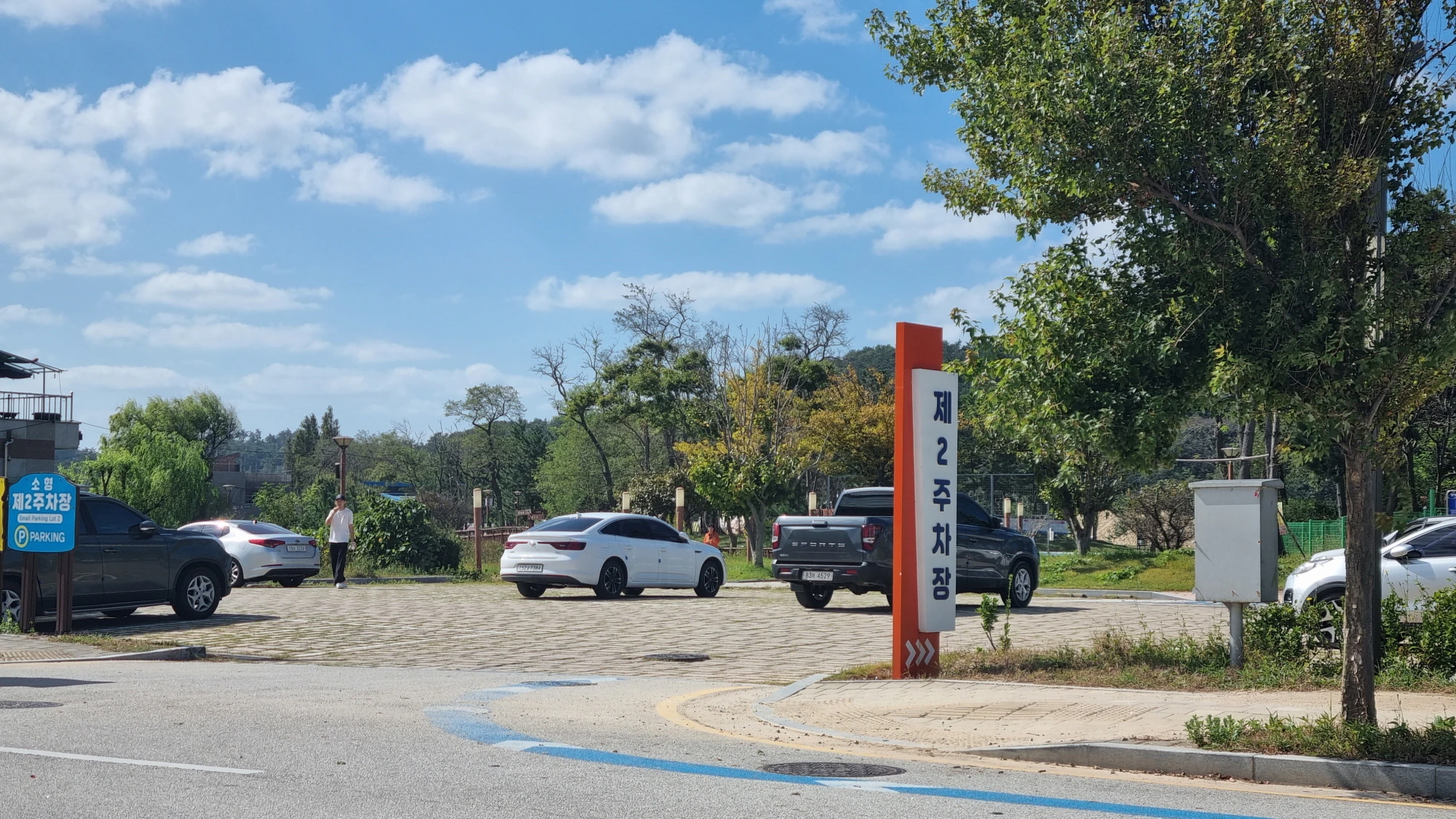 변산해수욕장 주차장