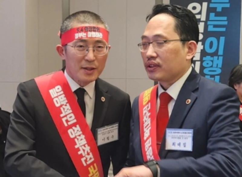 이필수 대한의사협회장 프로필 나이 고향 학력 경력