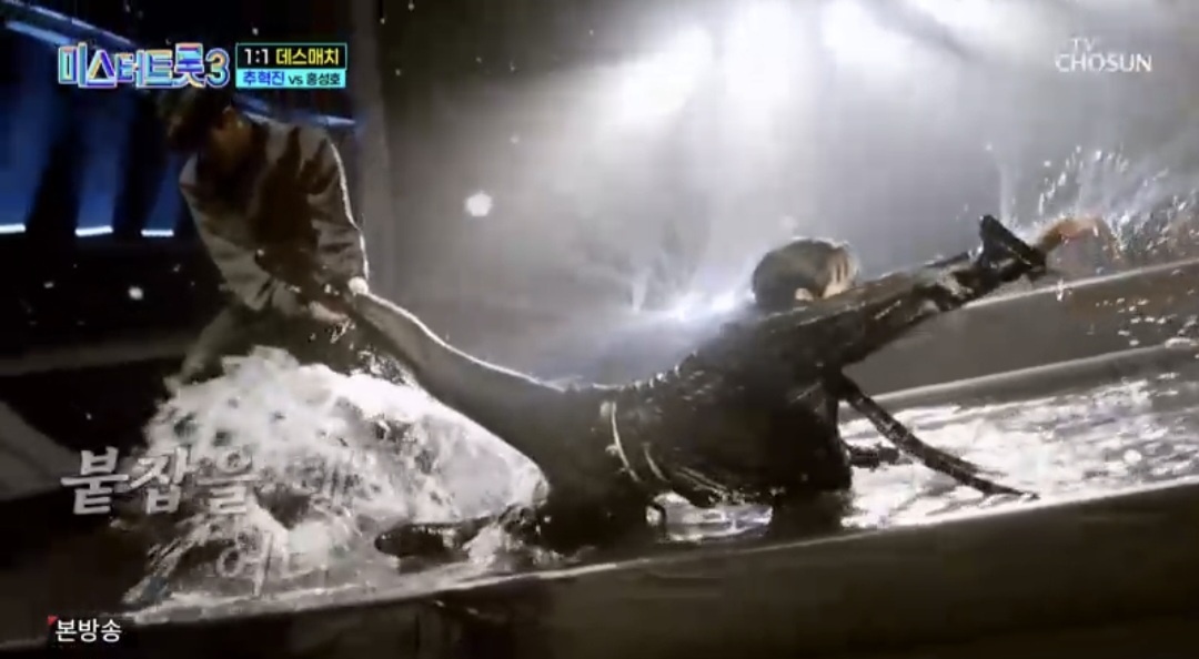 미스터트롯3 5회 다시보기 일대일 데스매치결과 재방송시간