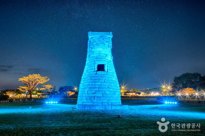 경주 라구스힐 풀빌라펜션