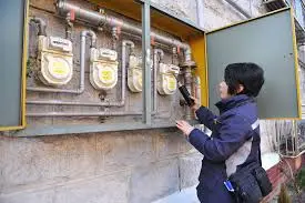 삼천리 도시가스