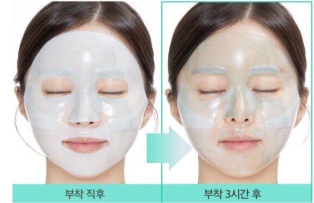 하이드로겔 팩의 예시