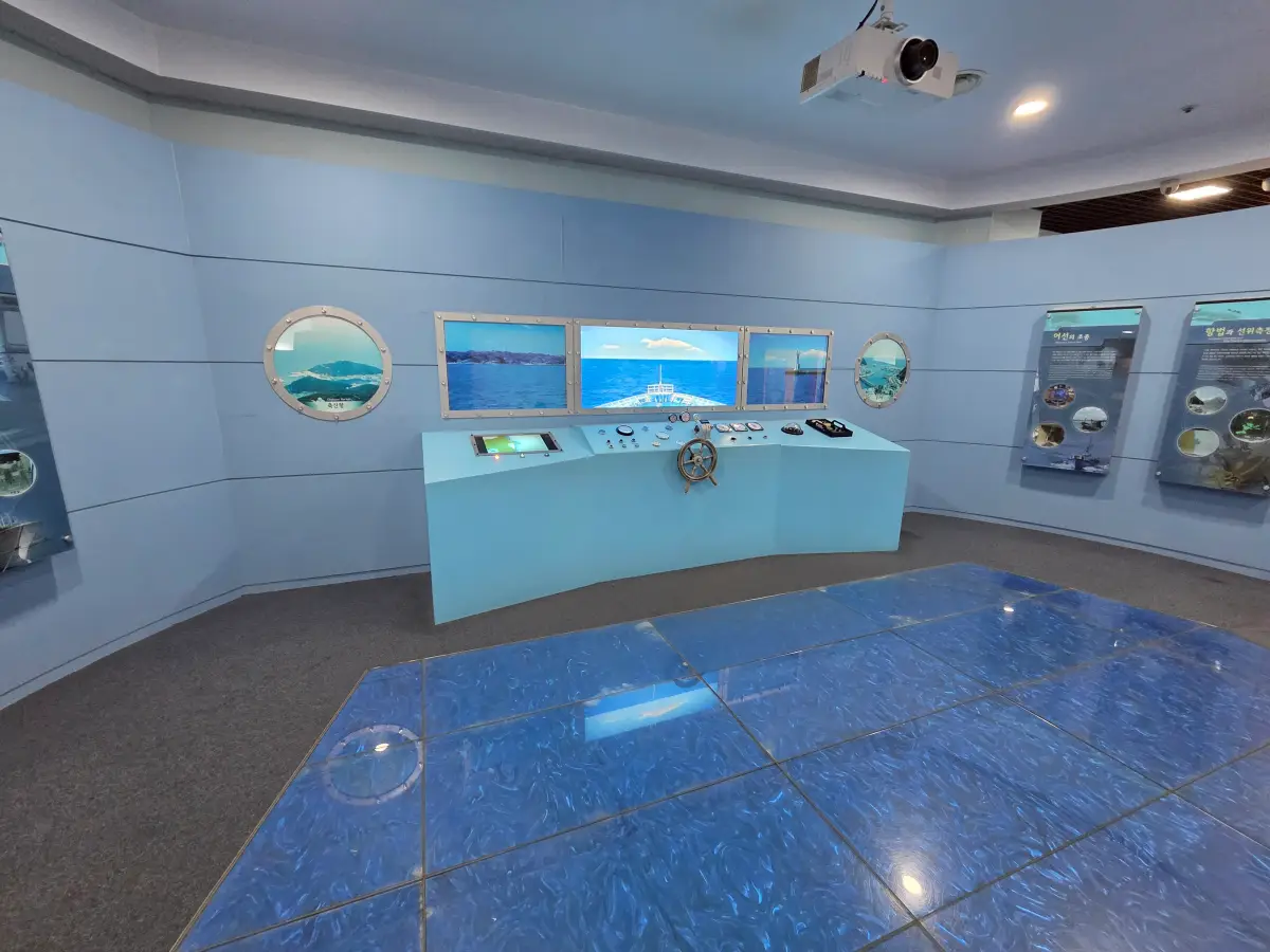 바다항해 가상체험