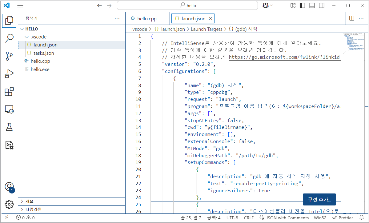 cygwin26