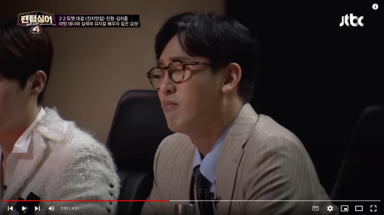 팬텀싱어4-김지훈-진원