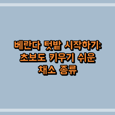 제목 썸네일 이미지
