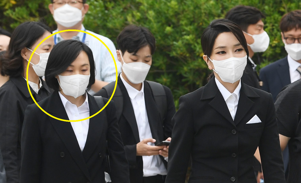 김건희 여사의 비서