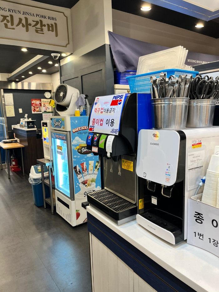 탄산음료 무한리필 ㄷㄷ