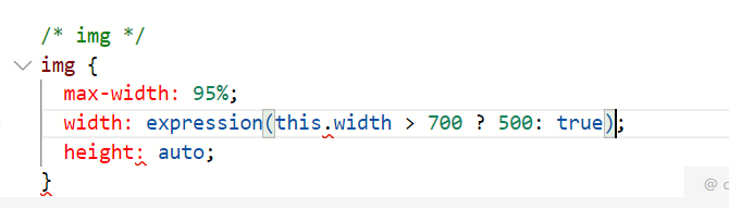 티스토리 모바일 미지원 광고 사이즈 조절