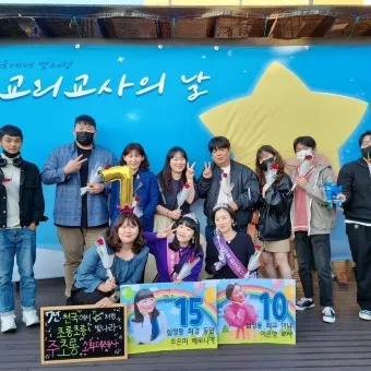 가톨릭 교리교사 프로그램 무료 다운로드_19