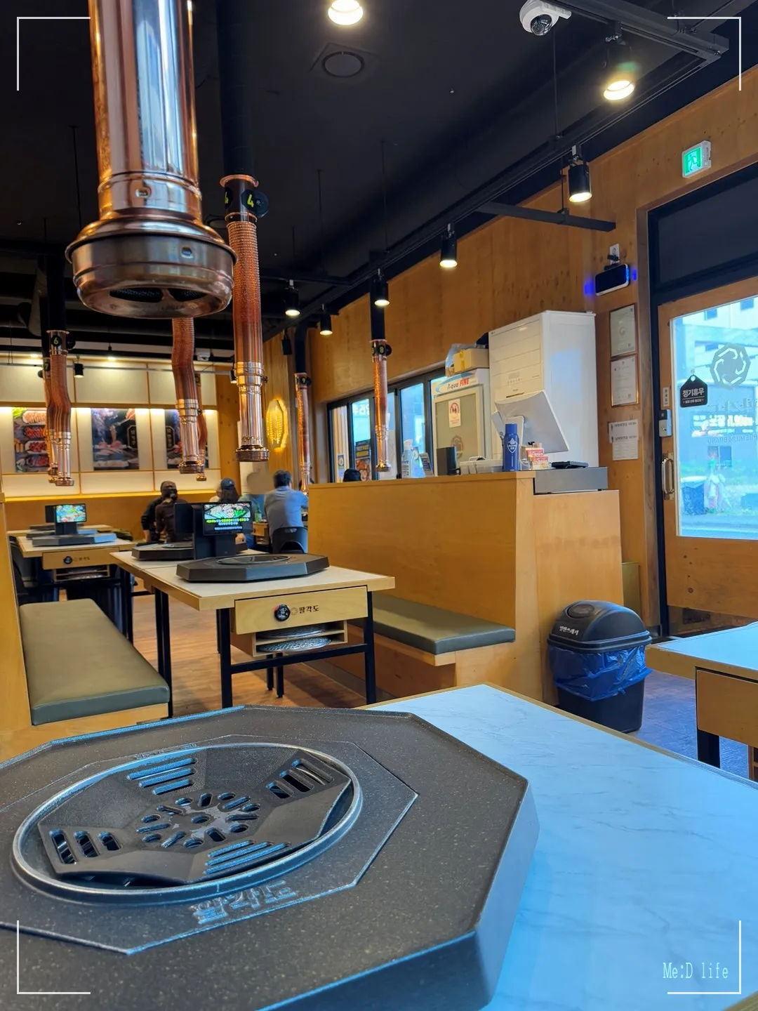 팔각도-평택동삭점-동삭동-닭-닭특수부위-팔각정-회식-세트-닭갈비-닭목살-닭연골-안창살