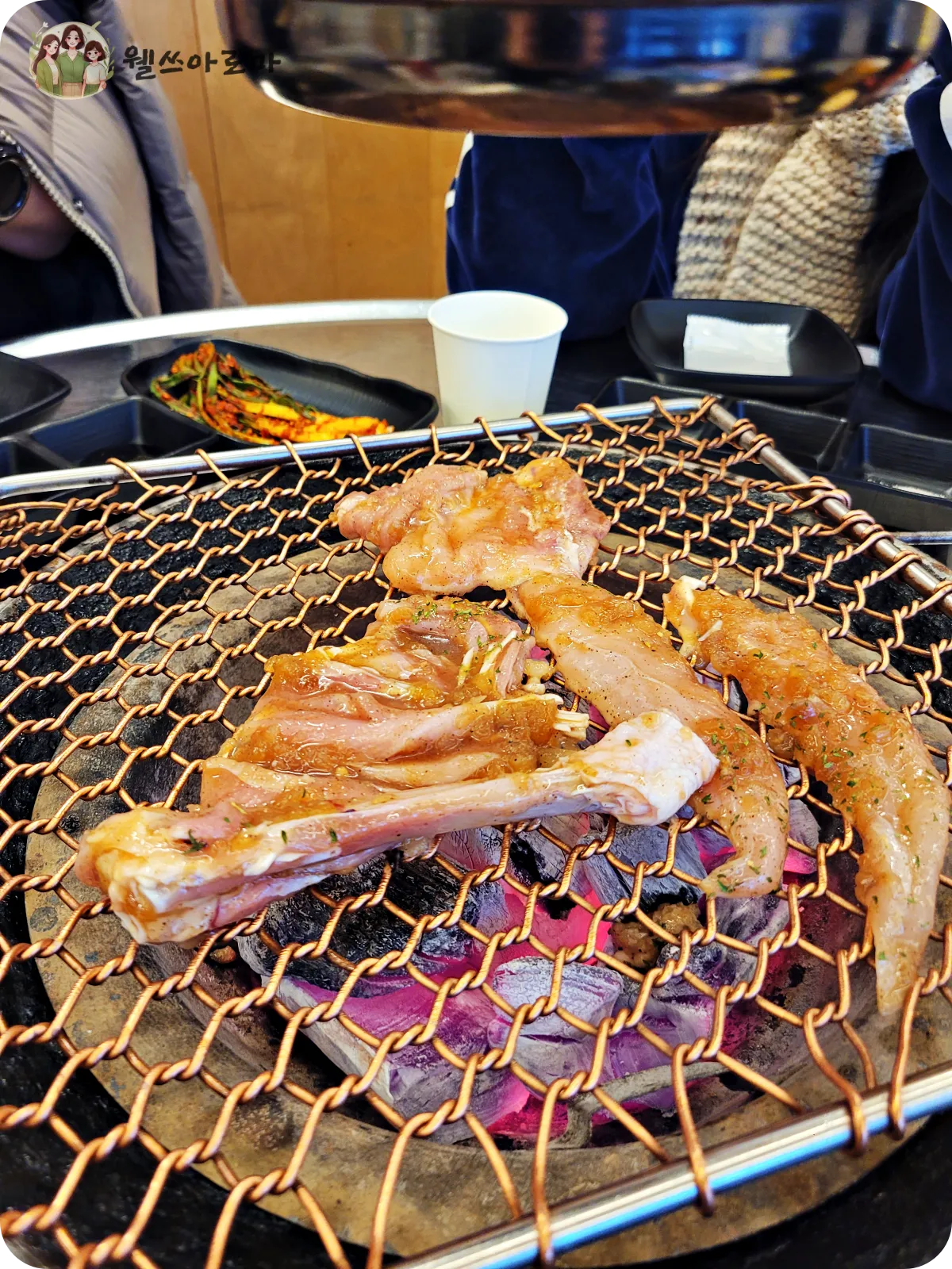 토닭숯불구이-숯불에올린-닭고기