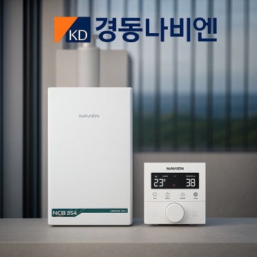경동보일러 에러코드 03 해결방법