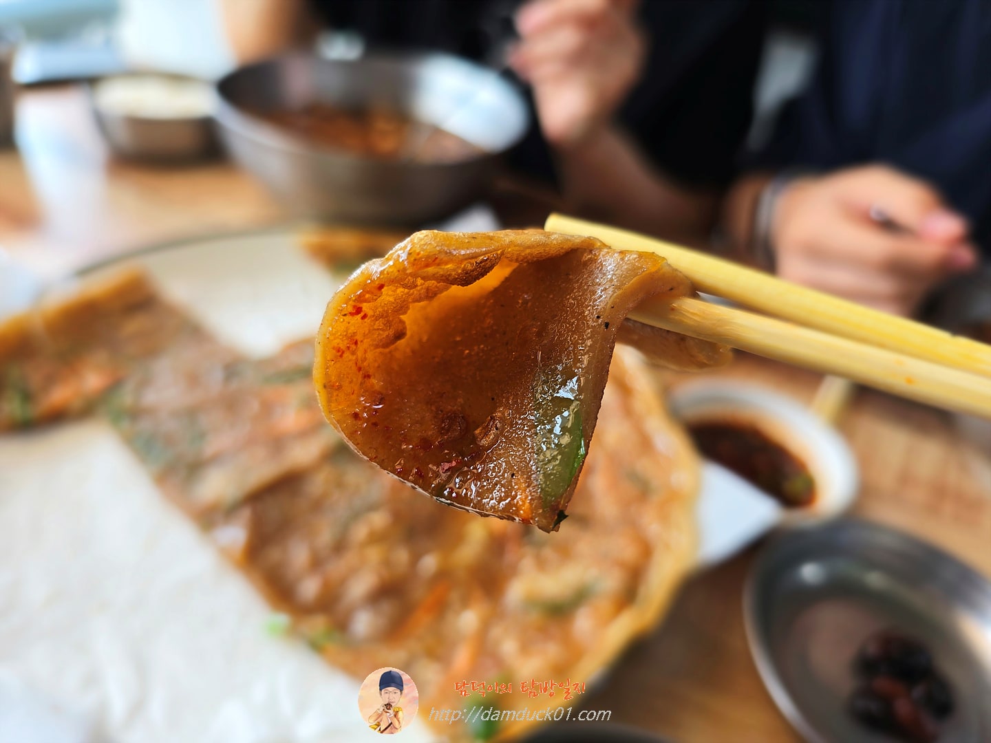 도토리전