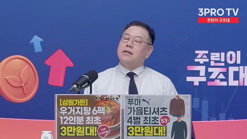 영상 장면