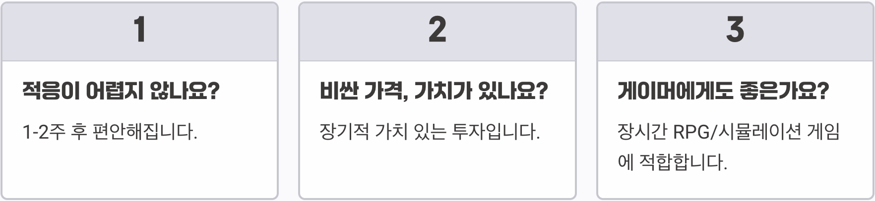인체공학 키보드/마우스, 장시간 컴퓨터 사용자에게 정말 필요할까?