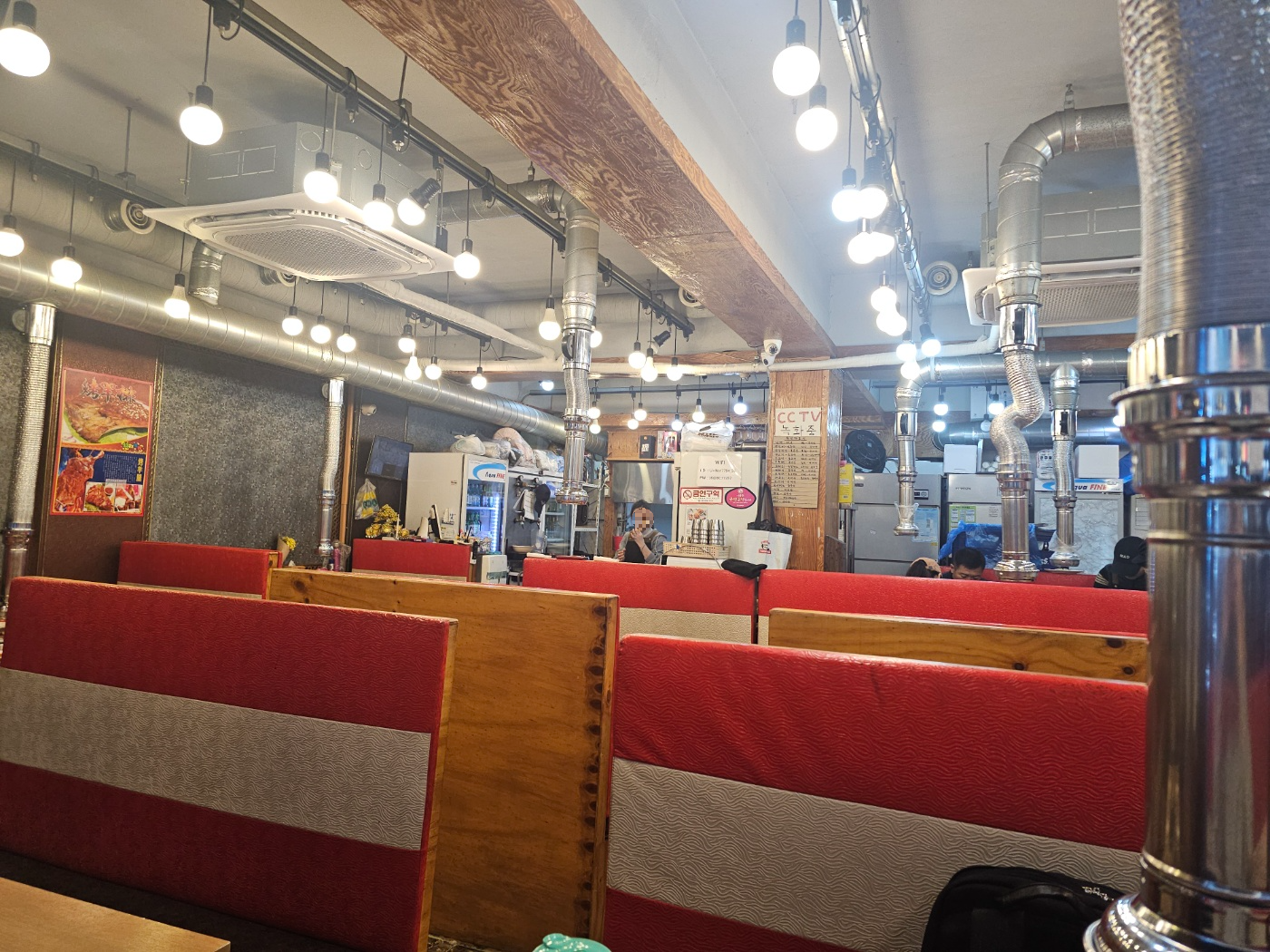 칠공강호 양꼬치 수원점 - 양다리구이 후기