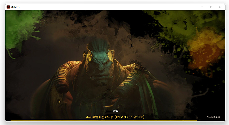 미르M-플레이어-실행