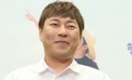 이진호 도박