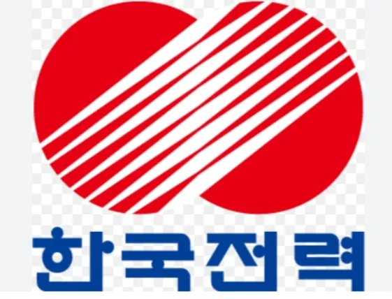 한국전력