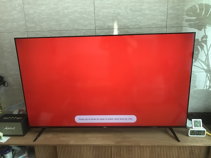 TV Calibration (티비 캘리브레이션)
