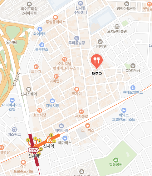 라모따 가게 정보
