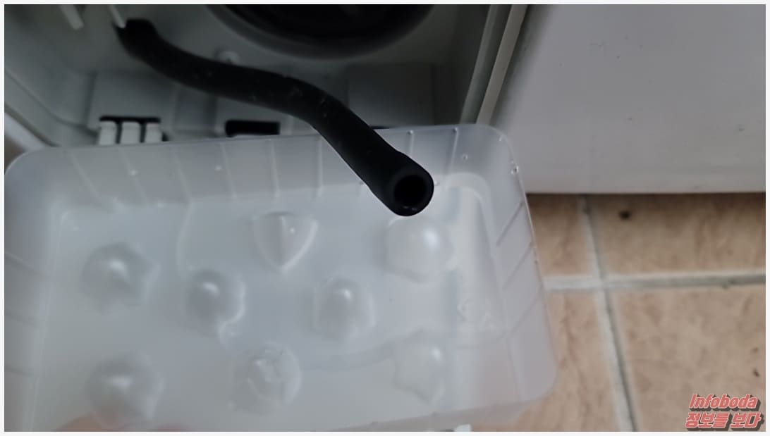 세탁기 잔수 제거