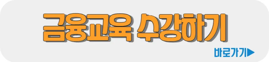 햇살론뱅크