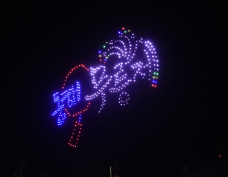 드론 라이트 쇼 1