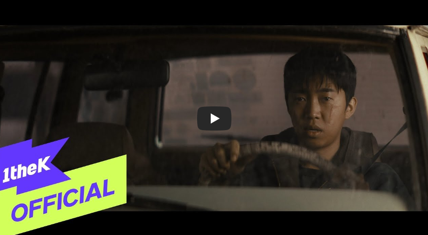 임영웅-신곡-온기-뮤직비디오