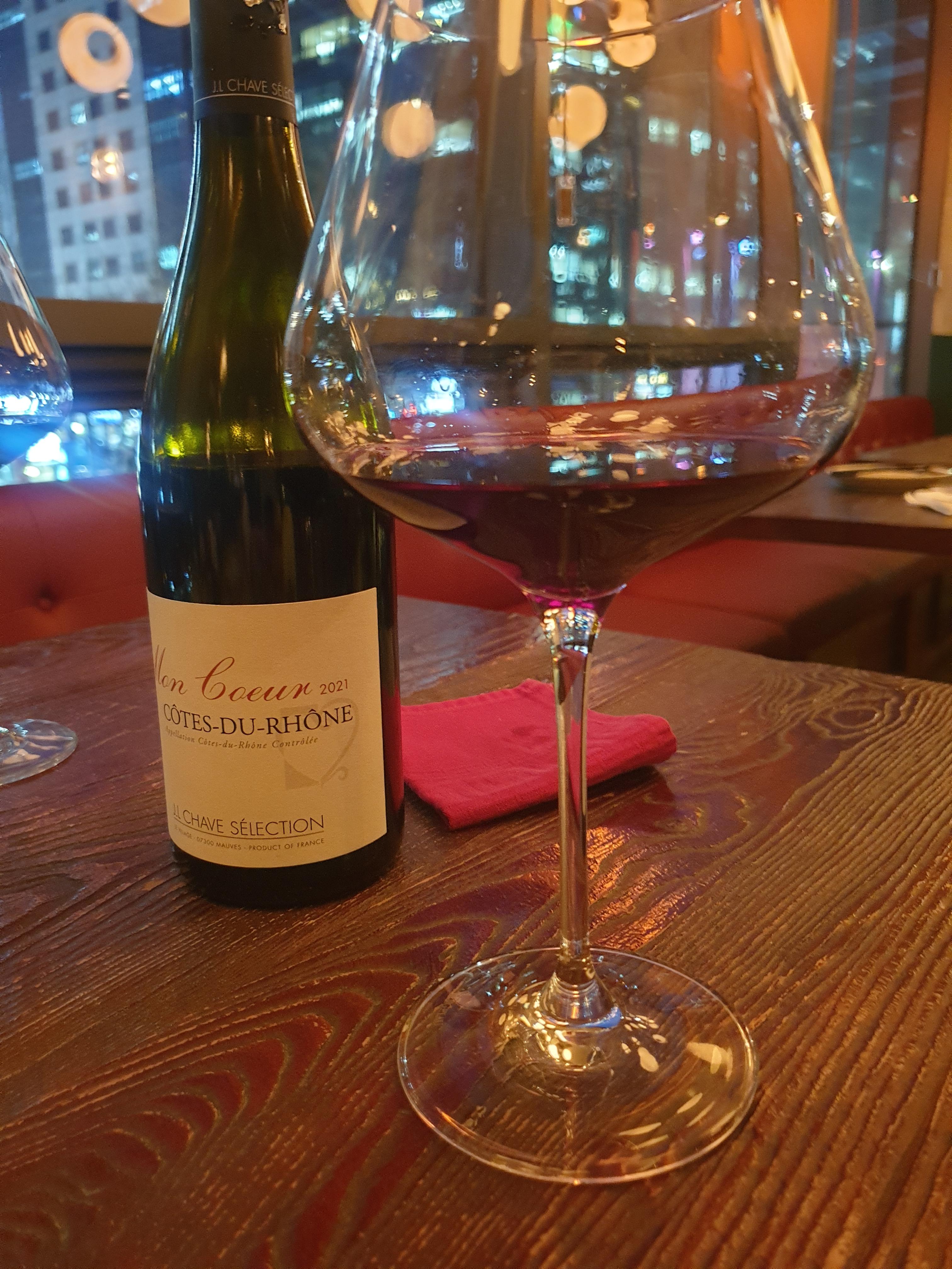 여의도 본보야지 와인