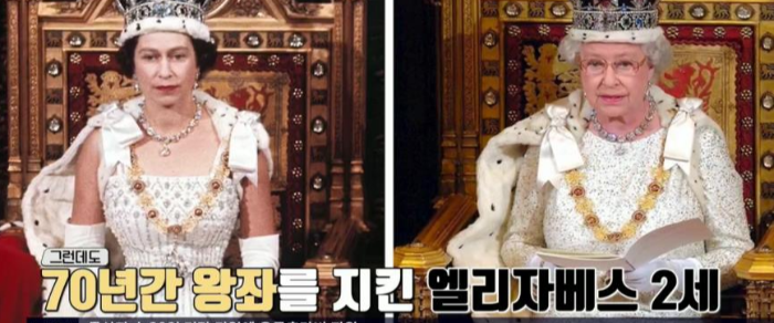 70년간 왕좌를 지킨 엘리자베스 2세