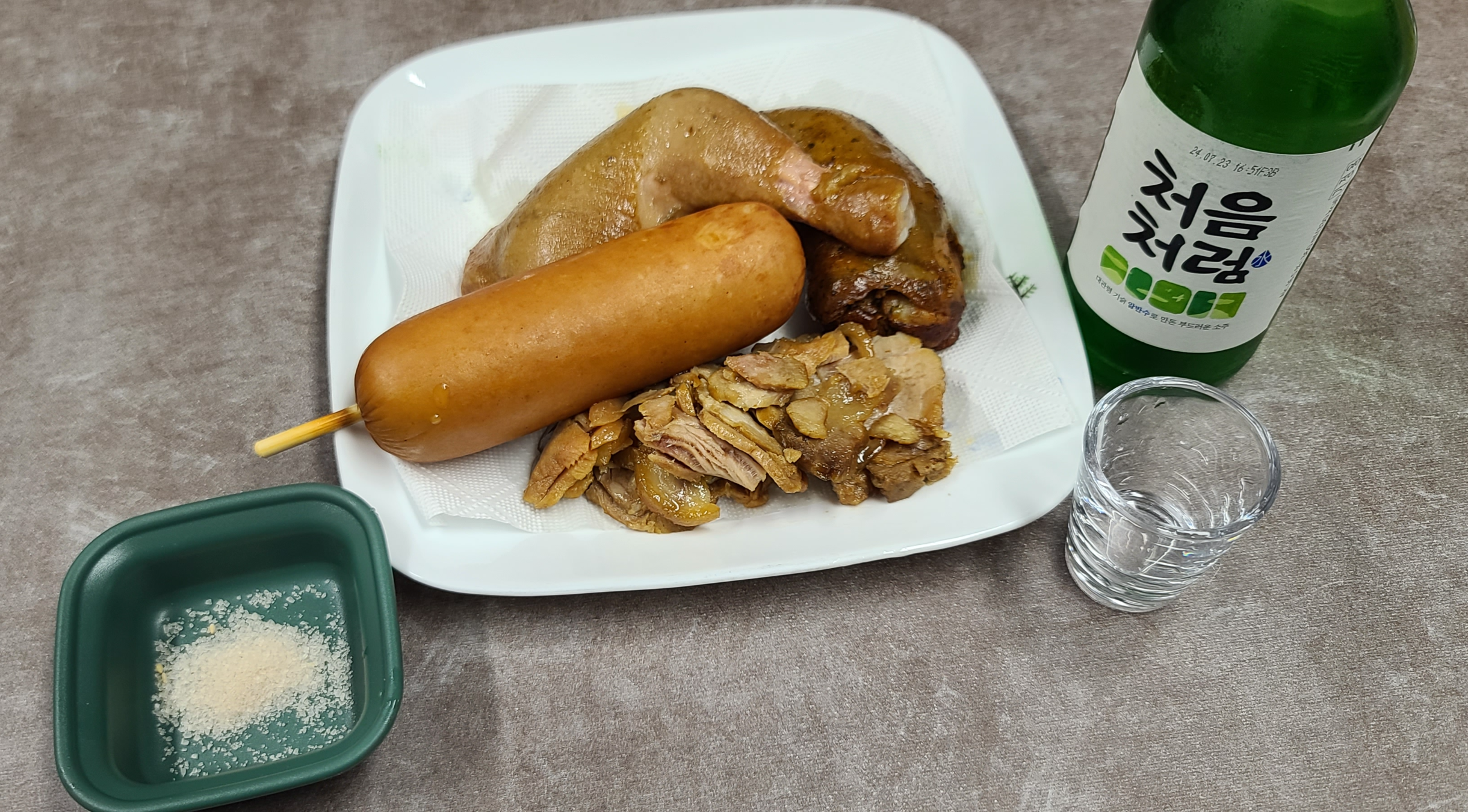 CU편의점 HEYROO 득템 소세지핫바 훈제닭다리 족발 압도적김밥 순살족발득템 훈제통닭다리득템 핫바득템오리지널 안주준비완료