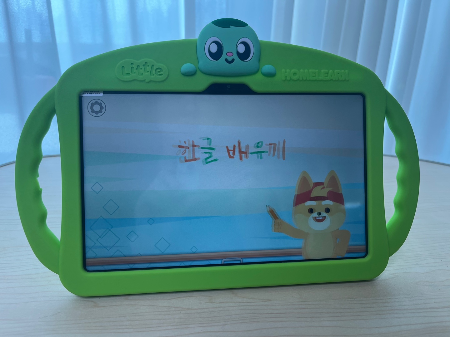 리틀홈런