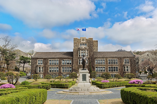 연세대 수시/정시/논술등급컷 확인하기 [2024학년도 결과]