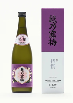 코시노칸바이 라인업